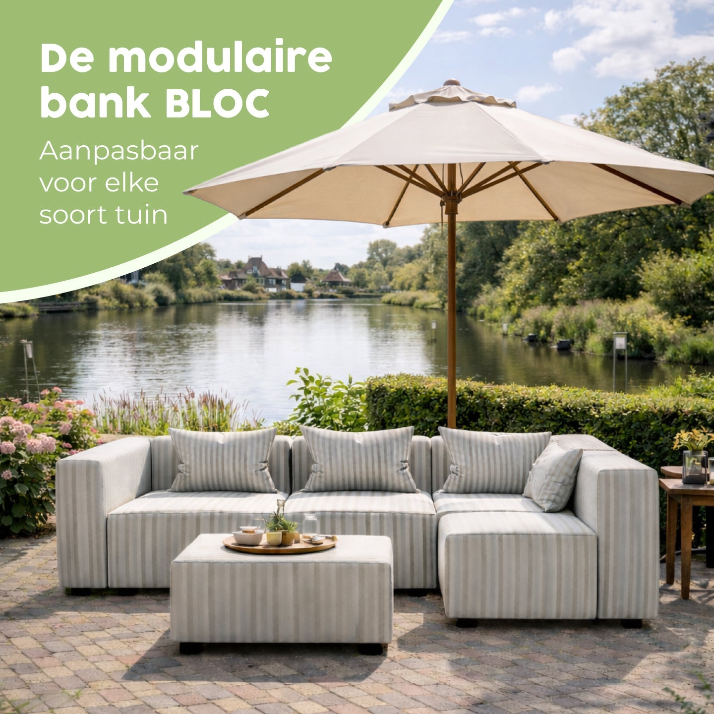 TREND SOFA ALL WEATHER